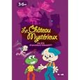 D�tails sur le produit