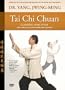 Taijiquan, Classical Yang Style