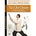 Taijiquan, Classical Yang Style DVD (YMAA Tai Chi) Dr. Yang, Jwing-Ming (Region 0) [NTSC]