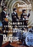 beatleg magazine 12��� (vol.113)