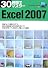 30時間でマスター Excel2007―WindowsVista対応