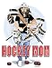 Pure Sport Hockey T-Shirt: Hockey Mom Equipment Tee