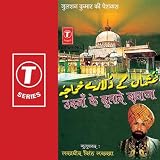 Tu Hi Tu Har Sikat Nazar Aaye