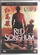 Red Sorghum [All Region] [import]  by Li Gong, Wen Jiang, Rujun Ten, and Yimou Zhang (DVD)