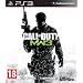 Call Of Duty: Modern Warfare 3