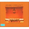 Arabic Chillout