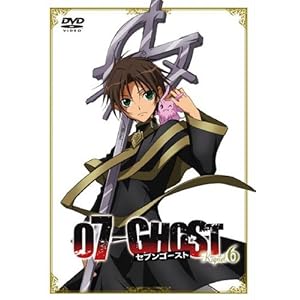 07-GHOST Kapitel.6 �ʏ�� [DVD]