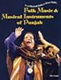 Folk Music & Musical Instruments of Punjab