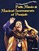 Folk Music & Musical Instruments of Punjab