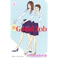 新Ｇｏｏｄ Ｊｏｂ ４<br>かたおか みさお <br>講談社<br>440円<br>ISBN:9784063408393