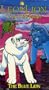 Leo the Lion:Blue Lion [VHS]