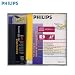 Philips SBC3515 CD Cleaning Kit - Contains Instructions, Cleaning Fluid and Cleaning Cloth