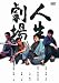 ���κ��ǲ衡����DVD���쥯����󡡡ֿ�������