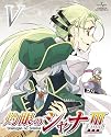 灼眼のシャナIII－FINAL－ 第V巻 〈初回限定版〉 [Blu-ray]