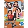 �r������80�L�� Vol.1 [DVD]
