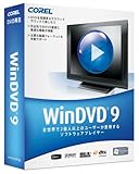 WinDVD 9 通常版