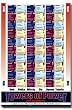 TOWER OF POWER Wall Poster