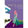 A-List #8, The: Heart of Glass: An A-List Novel (A-List)
