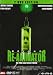 Beyond Re-Animator (2 DVDs)