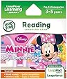 LeapFrog Disney Minnie's Bow-tique Super Surprise Party Learning Game (Works with LeapPad Tablets, and Leapster Explorer)