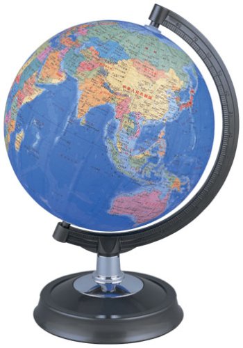26cm 地球儀 日本地図付