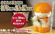 ドリーム お願いおっ君