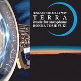 TERRA 〔SONGS OF THE MILKYWAY〕
