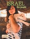 Israel: The People (Lands, Peoples, and Cultures)