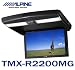 ALPINE (����ѥ���) ���� �� �ꥢ�ӥ���� �� �ڤ����ɥ饤�֡��� ���⤬�ǲ�� �� ���������ۡ���ˡ������ͤ����ӡ��� ��10.2�� LED�վ� WVGA����ϡ����Υ��顼/�֥�å��ϡ� NEW �� TMX-R2200MG
