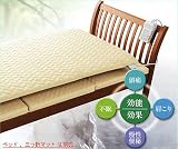 西川ダンクリニック・テクノL-AISE／ダブルサイズ　●購入特典付！の画像