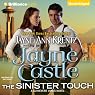 The Sinister Touch: A Guinevere Jones Novel, Book 3