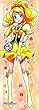 119ラージピース ハピネスチャージプリキュア! キュアハニー (18.2x51.5cm)
