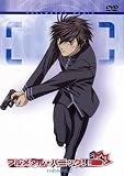 フルメタル・パニック! mission.2 [DVD]