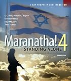 Maranatha 4: Standing Alone - DVD w/ MP3: