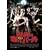 �X�}�C��BEST �����̓ŁX�p�[�e�B [DVD]