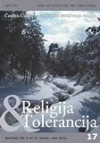 Religion and Tolerance Journal #17 (casopis Religija i Tolerancija broj 17) (Serbian) By Center for Empirical Researches of Religion (CEIR) Paper issue.