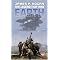 Other SF Works by James P. Hogan