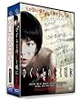 ひぐらしのなく頃に 劇場版 コレクターズエディション(初回限定生産) [DVD]