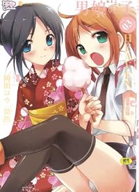 ��̼�λ�HEAVEN vol.3