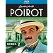 Agatha Christie's Poirot: Series 2 [Blu-ray]