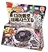 Takara Tomy JAPANESE Beyblade BB-122 Diablo Nemesis X:D 4D system