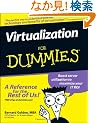 Virtualization For Dummies (For Dummies (Computer/Tech))