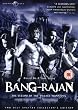 Bang Rajan [DVD]