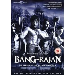 Bang Rajan