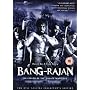 Bang Rajan [DVD]