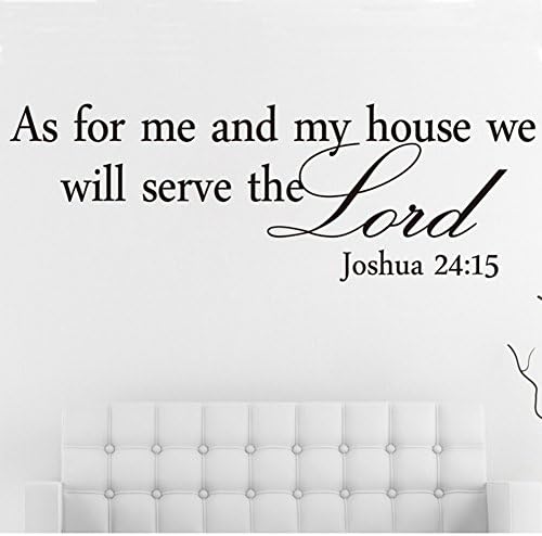As For Me And My House, We Will Serve The Lord Vinyl Wall Art Inspirational Quotes And Saying Home Decor Decal