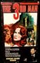 The Third Man [VHS]