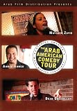Arab-American Comedy Tour - Comedy DVD, Funny Videos