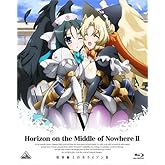 ��������Υۥ饤����II (Horizon in the Middle of Nowhere II) 5 (��������) [Blu-ray]
