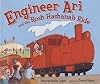 Engineer Ari and the Rosh Hashana Ride [ENGINEER ARI & THE ROSH HA -OS] [Library Binding]